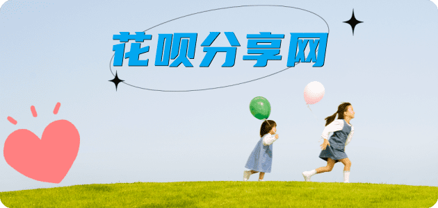北海信用卡怎么提现出来，支付宝信用卡怎么TAO现？信用卡提现靠谱商家-信用卡网
